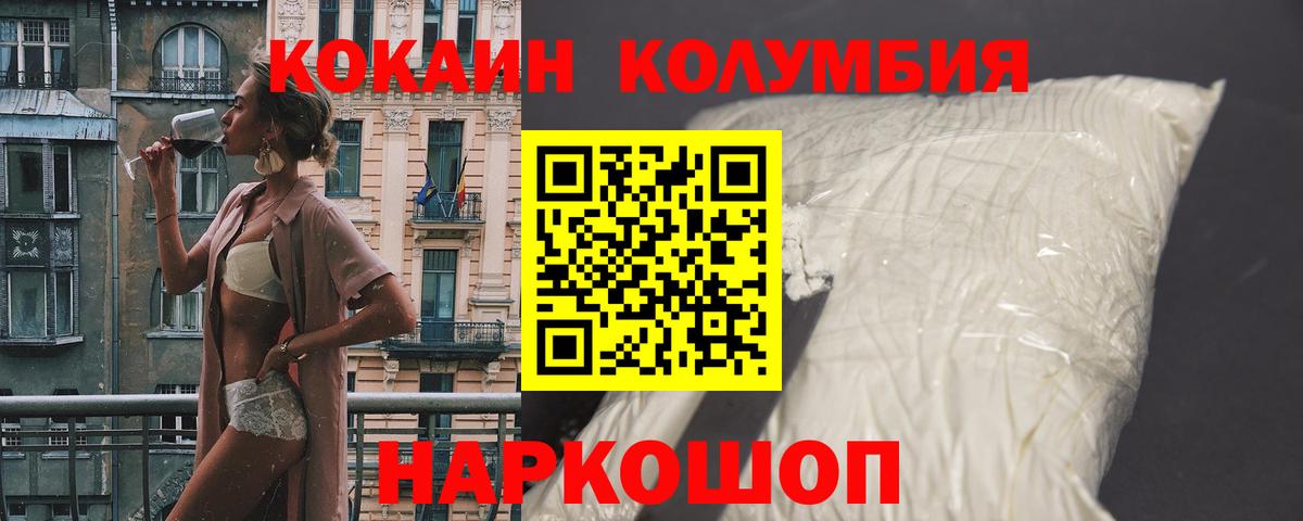 Гашиш Усть-Джегута