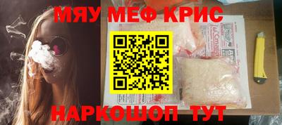 ПСИЛОЦИБИНОВЫЕ ГРИБЫ Свободный