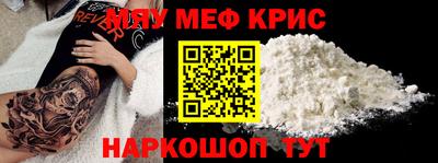 ПСИЛОЦИБИНОВЫЕ ГРИБЫ Свободный