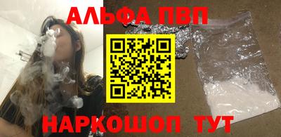 ПСИЛОЦИБИНОВЫЕ ГРИБЫ Свободный