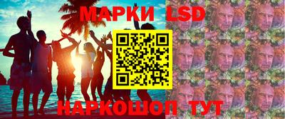 mix Славгород