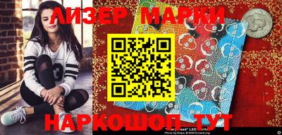 ПСИЛОЦИБИНОВЫЕ ГРИБЫ Свободный