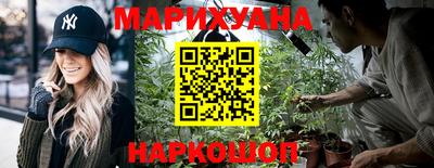 ПСИЛОЦИБИНОВЫЕ ГРИБЫ Свободный