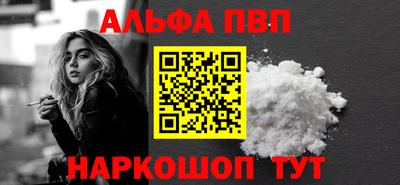 ПСИЛОЦИБИНОВЫЕ ГРИБЫ Свободный
