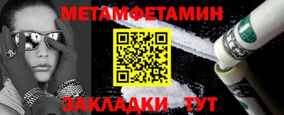 ПСИЛОЦИБИНОВЫЕ ГРИБЫ Свободный