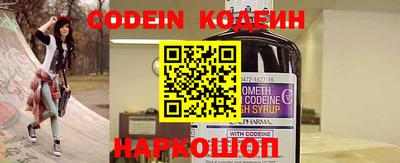 ПСИЛОЦИБИНОВЫЕ ГРИБЫ Свободный