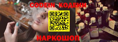 ПСИЛОЦИБИНОВЫЕ ГРИБЫ Свободный