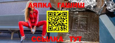ПСИЛОЦИБИНОВЫЕ ГРИБЫ Свободный