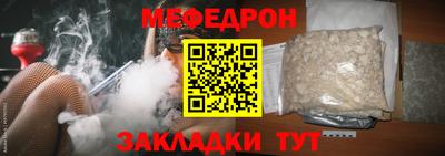 ПСИЛОЦИБИНОВЫЕ ГРИБЫ Свободный
