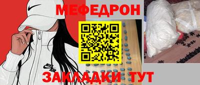 ПСИЛОЦИБИНОВЫЕ ГРИБЫ Свободный