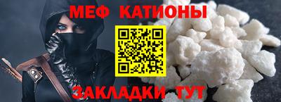 ПСИЛОЦИБИНОВЫЕ ГРИБЫ Свободный