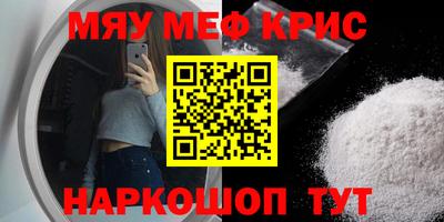 гашишное масло Сланцы